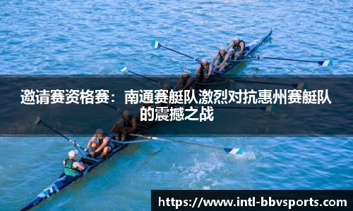 BBV体育官网