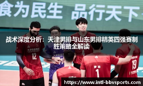 BBV体育官网