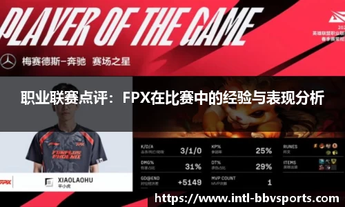 BBV体育官网