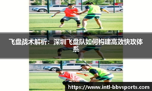 BBV体育平台